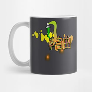 ＃自由香港T恤 Mug